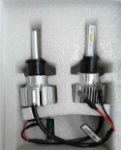 Picture of Set of H3 LED bulbs, V1 - cooling fan style