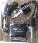Picture of Set of 9005 / HB3 LED bulbs, - cooling FAN style