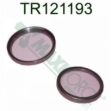 Picture of Intake Valve Insert