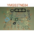 Picture of Overhaul Gasket Set