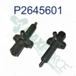 Picture of Injector