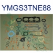 Picture of Overhaul Gasket Set