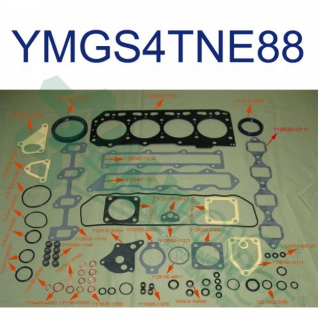 Picture of Overhaul Gasket Set