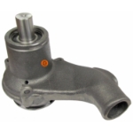 Picture of Water Pump - New