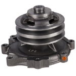 Picture of Water Pump w/ Pulley - New