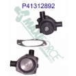 Picture of Water Pump, w/ Pulley - New, Perkins 4.203