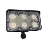 LED-630 flood