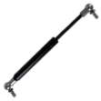 Picture of Cab Door Gas Strut, 10.625"