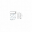 Picture of Conversion Gasket Set, w/ Crankshaft Seals, Lip Type