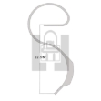 Picture of S-Tine To Fit Field Cultervators