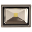 Picture of Wall Mounted Flood Beam LED Light - 1600 Lumens
